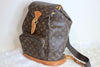 Louis Vuitton Monogram Montsouris GM Used