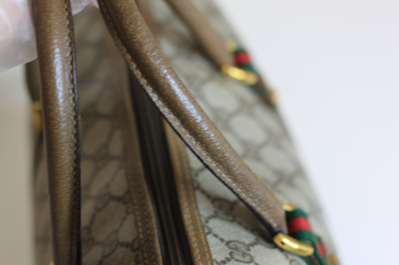 Gucci Supreme Sherry Line Handbag