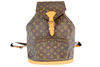 Louis Vuitton Monogram Montsouris GM Backpack Used