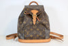 Louis Vuitton Monogram Montsouris PM/Mini Backpack Used