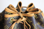 Louis Vuitton Monogram Noe GM Used