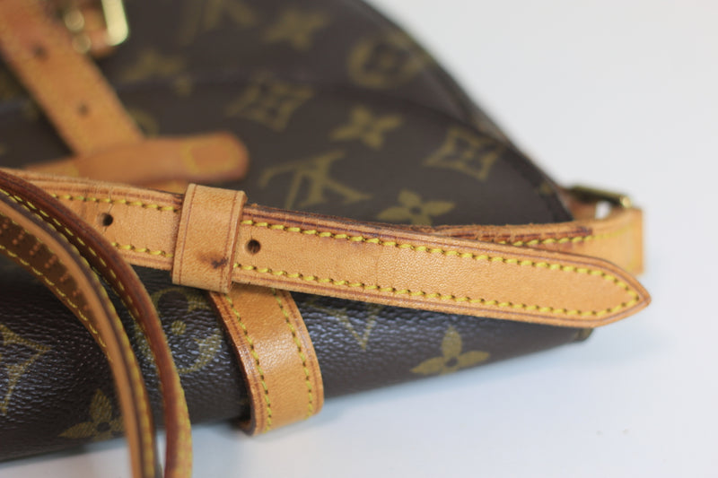 Louis Vuitton Monogram Chantilly PM Used