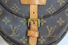 Louis Vuitton Monogram Chantilly PM Used