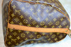 Monogram Keepall Bandouliere 60