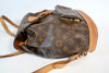 Louis Vuitton Monogram Montsouris MM Backpack Used