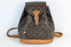 Louis Vuitton Monogram Montsouris MM Backpack Used