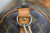 Monogram Keepall Bandouliere 45