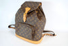 Louis Vuitton Monogram Montsouris GM Backpack Used