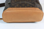 Louis Vuitton Monogram Montsouris GM Backpack Used