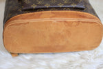 Louis Vuitton Monogram Montsouris GM Used