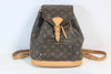 Louis Vuitton Monogram Montsouris MM Backpack Used