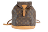 Louis Vuitton Monogram Montsouris MM Backpack Used