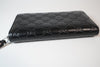 Guccissima Long Zippy Wallet Used