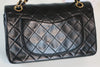 Vintage CHANEL Small Double Flap Matelasse Lambskin Chain Shoulder Bag Used