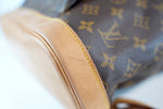 Louis Vuitton Monogram Montsouris GM Backpack Used