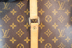 Louis Vuitton Monogram Babylone Totebag Used