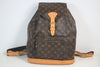 Louis Vuitton Monogram Montsouris GM Backpack Used