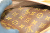 Louis Vuitton Monogram Trocadero 23 Used