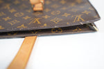 Louis Vuitton Monogram Babylone Totebag Used