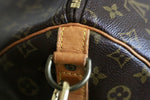 Monogram Keepall Bandouliere 55