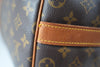 Louis Vuitton Keepall Bandouliere 45 Used