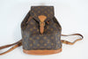 Louis Vuitton Monogram Montsouris MM Backpack Used