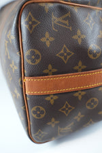 Louis Vuitton Keepall Bandouliere 45 Used