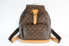 Louis Vuitton Monogram Montsouris MM Backpack Used